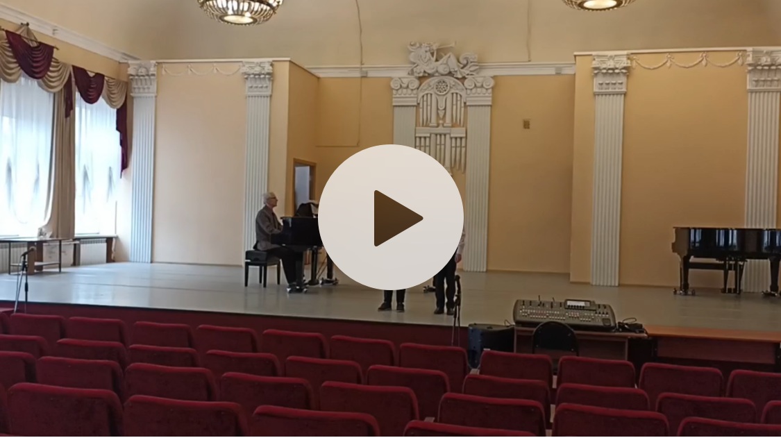 ПРОСМОТРЕТЬ ВИДЕО