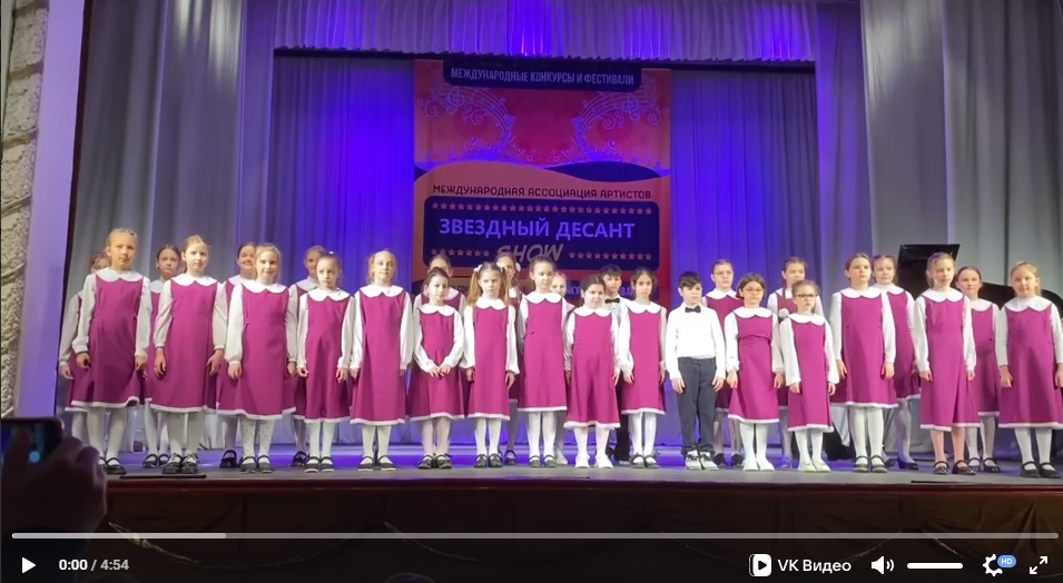 ПРОСМОТРЕТЬ ВИДЕО