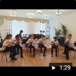 Ансамбль домристов 