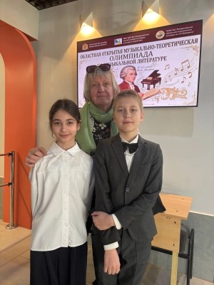 Областная открытая музыкально-теоретическая олимпиада по музыкальной литературе
