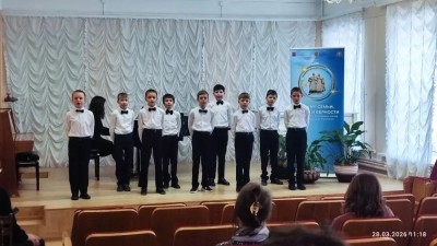 IV Международный фестиваль-конкурс «Во имя семьи, любви и верности»