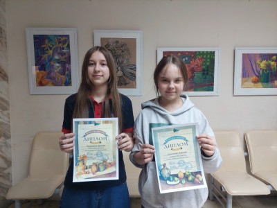 Межрегиональный конкурс натюрморта 