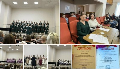 ������� ��������� �������� ������� �������� ������������ ��. �.�. ����������� "�� ����� �� ������"