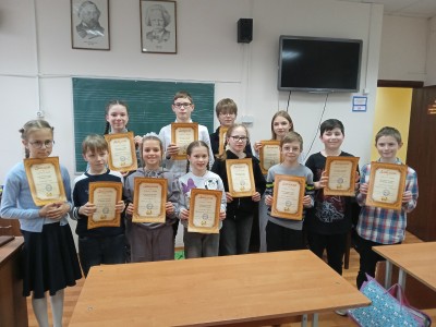 Конкурс знатоков теории музыки среди учащихся 3‑х классов