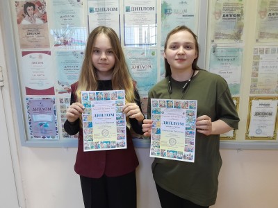  IV Международный конкурс изобразительного творчества «Ликующий мир красок — 2025»