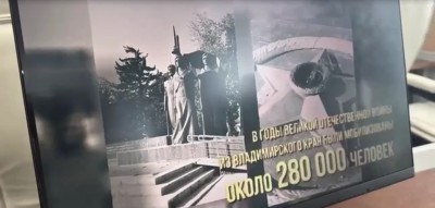 Как Владимир встретит 81-ю годовщину Великой Победы: программа мероприятий