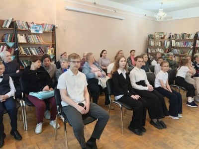 Концерт 
