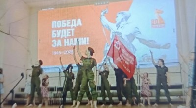 Лауреаты дистанционного Всероссийском фестиваль - конкурса детского танца 