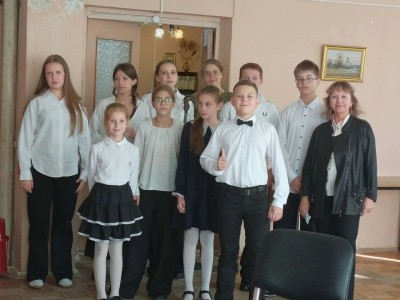 Концерт 