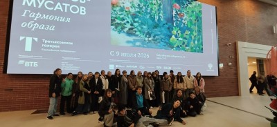 Участники замечательного путешествия в Москву
